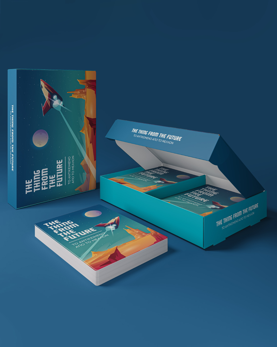 The-Thing-From-The-Future